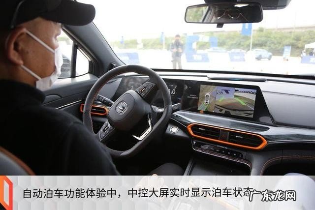 长安uni-t2022款入手后真实感受 国产uni-t 长安2022价格是多少