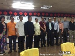杨筠松点的风水宝地 杨筠松灵验风水