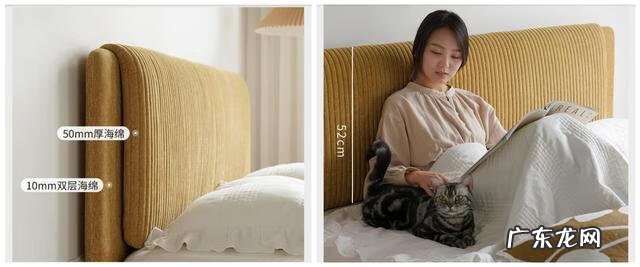 床几条腿有风水讲究吗 床腿几个好