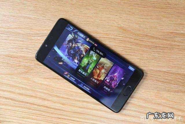 oppo a73参数配置分析 目前oppoa73值得入手吗