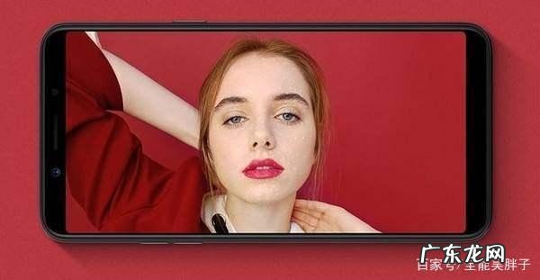 oppo a73参数配置分析 目前oppoa73值得入手吗