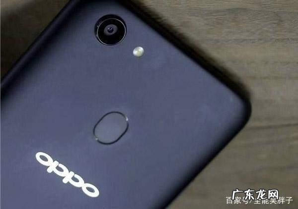 oppo a73参数配置分析 目前oppoa73值得入手吗