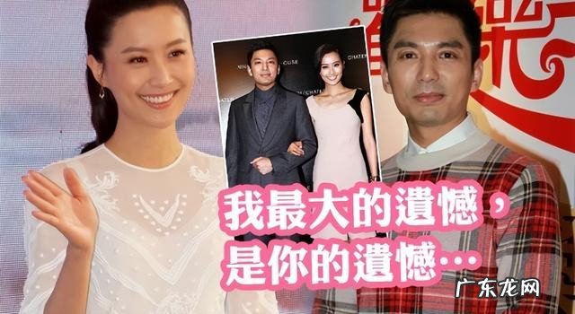 一嫁富二代薛世恒洒脱离婚 演员陈法拉主演的电视剧有哪些