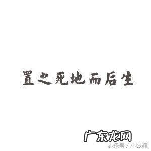 背山面水图片 背山面水是什么意思