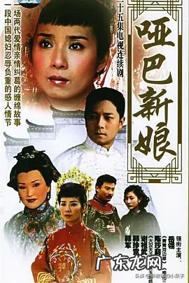 让人从头哭到尾的国产苦情剧 好看催人泪下的15部电视剧推荐