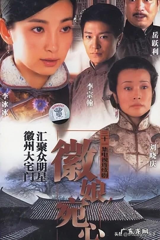 让人从头哭到尾的国产苦情剧 好看催人泪下的15部电视剧推荐