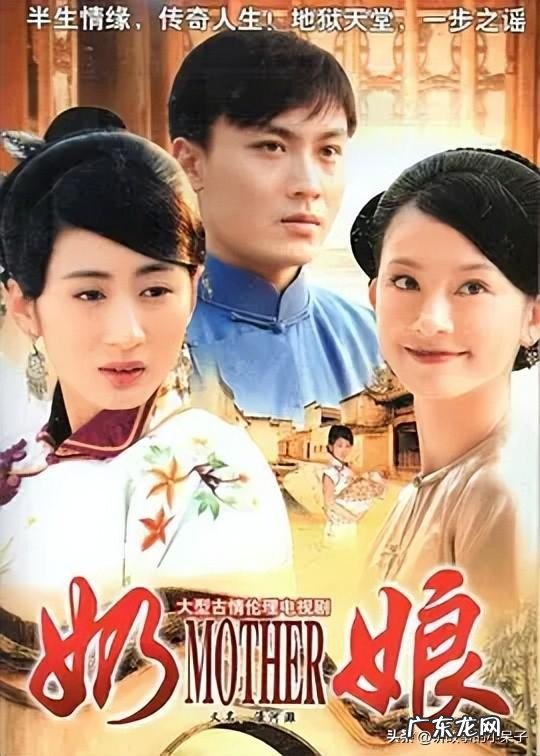 让人从头哭到尾的国产苦情剧 好看催人泪下的15部电视剧推荐