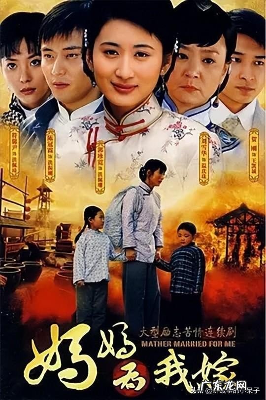 让人从头哭到尾的国产苦情剧 好看催人泪下的15部电视剧推荐