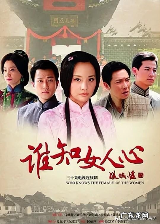 让人从头哭到尾的国产苦情剧 好看催人泪下的15部电视剧推荐