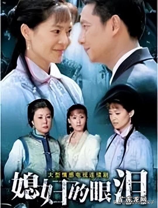 让人从头哭到尾的国产苦情剧 好看催人泪下的15部电视剧推荐