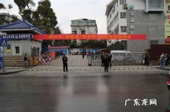 桂林奎光学校 桂林奎光中学怎么样