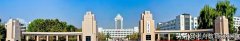山东大学威海录取分数线2019年 山东大学威海分校分数线2019