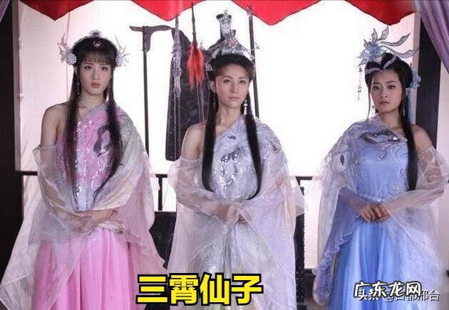 风水师摆阵害人 害人风水阵法有哪些