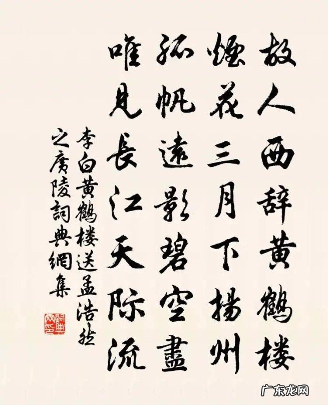 黄鹤楼旧址在武汉蛇山的黄鹄矶头 我国的黄鹤楼在武汉的哪个位置