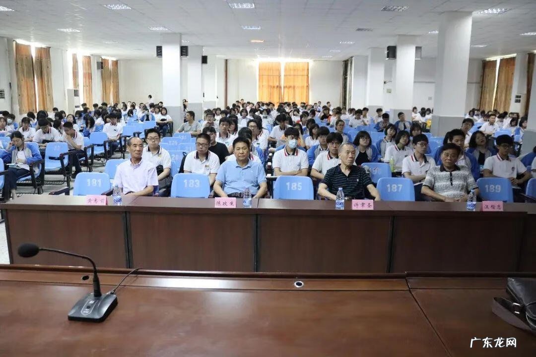 闽清高级中学贴吧