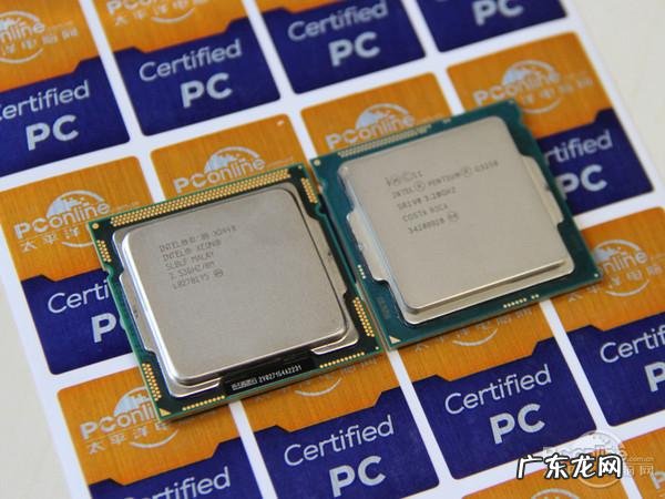三星r440l笔记本配置 三星r440驱动