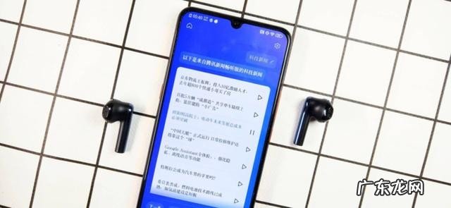 vivo蓝牙耳机值不值得入手吗 目前vivo无线影音耳机怎么样