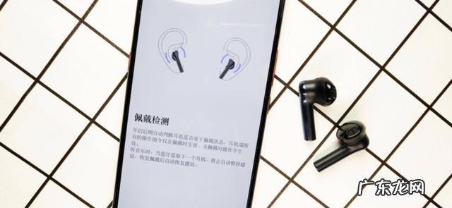 vivo蓝牙耳机值不值得入手吗 目前vivo无线影音耳机怎么样