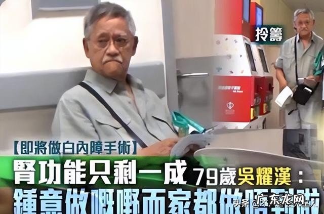 带你了解10位香港老戏骨今昔对比 香港明星男演员名单老演员一览