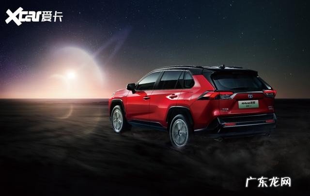 丰田rav4荣放2022款双擎价格是多少 最新款荣放价格及图片介绍