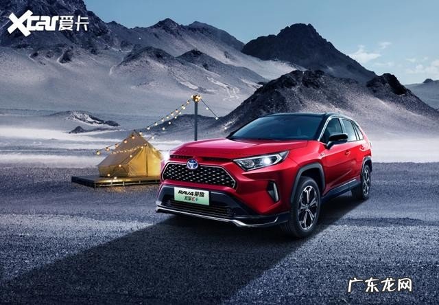 丰田rav4荣放2022款双擎价格是多少 最新款荣放价格及图片介绍