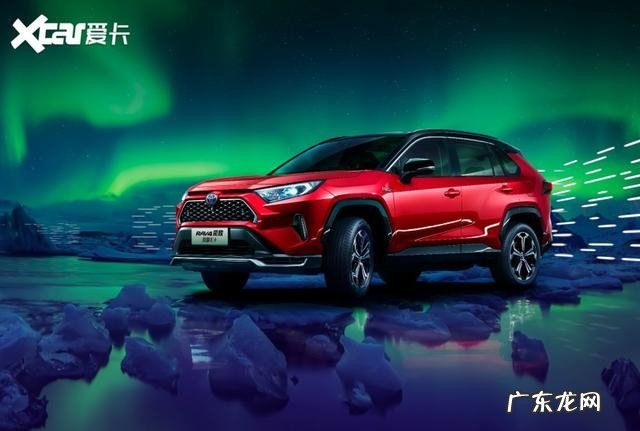 丰田rav4荣放2022款双擎价格是多少 最新款荣放价格及图片介绍