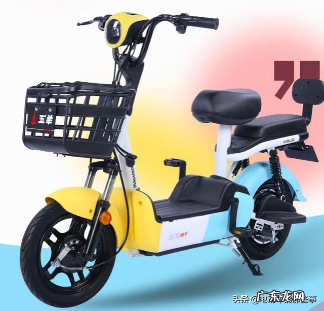 盘点电动车买雅迪还是台铃 目前台铃电动车和雅迪电动车哪个好呢