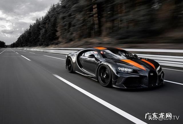 带你领略世界上最快的超跑前三名 目前世界最快的跑车排名