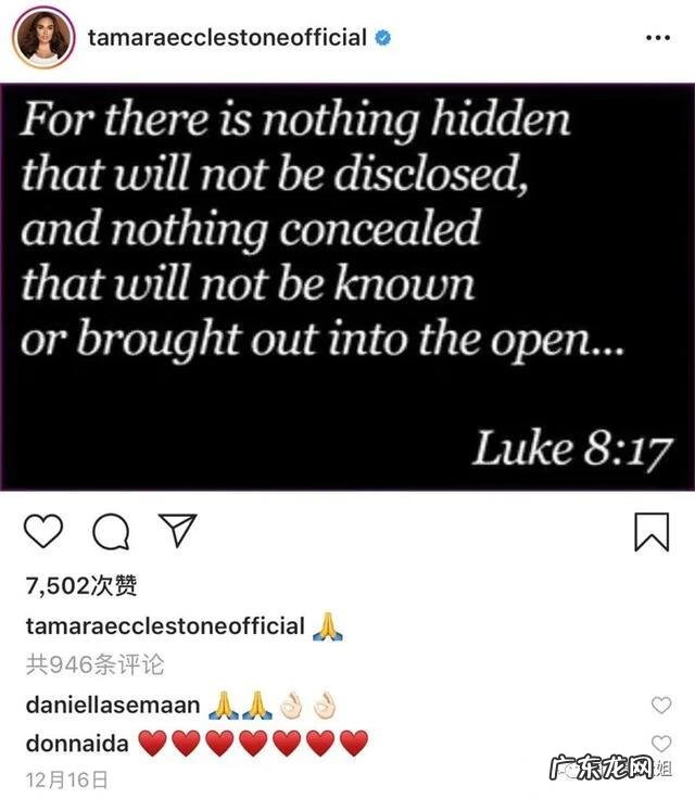 中国风水名人名墓 张子强的坟在哪里