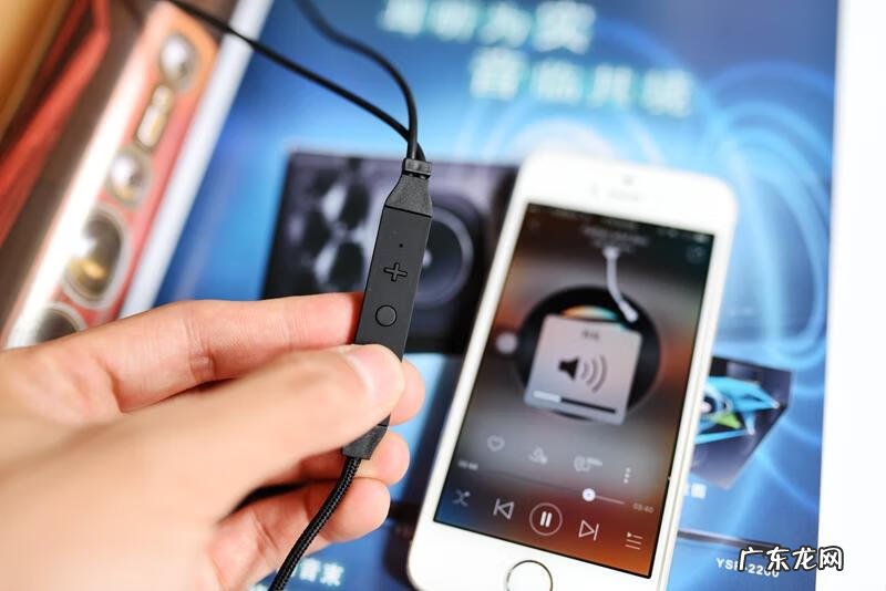 苹果5手机是几代耳机 iPhone5耳机