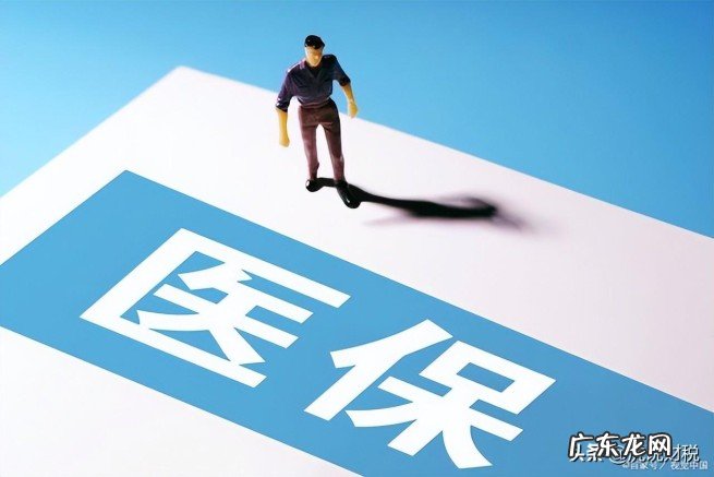 社保缴纳比例怎么算的 我交420元社保单位交多少钱