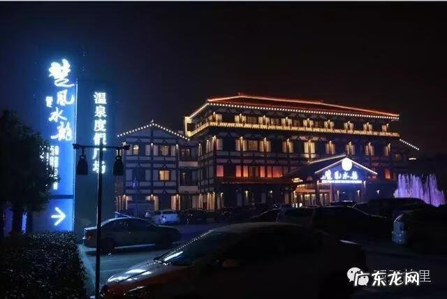 楚风水韵营业时间 楚风水韵有包间吗