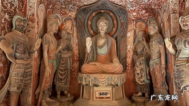 莫高窟的特色及历史资料介绍 敦煌莫高窟简介及基本概况