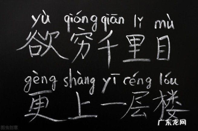 诗句绝句与律诗的不同之处 绝句和律诗怎么区分出来呢