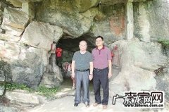 南宁刘圩风水留题全文 南宁市风水留题地