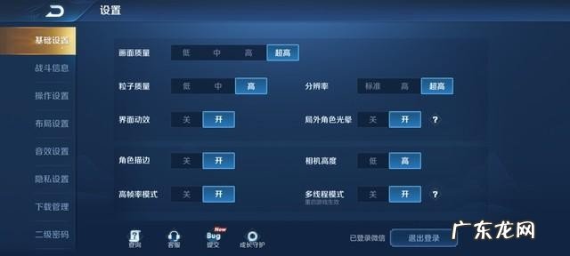 目前oppok7 x现在值得买吗？oppok7x手机参数配置介绍