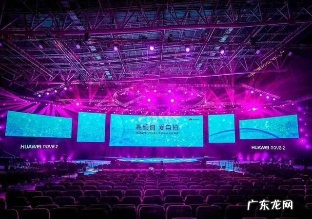 最新的华为nova2到底怎么样?华为nova2参数配置介绍