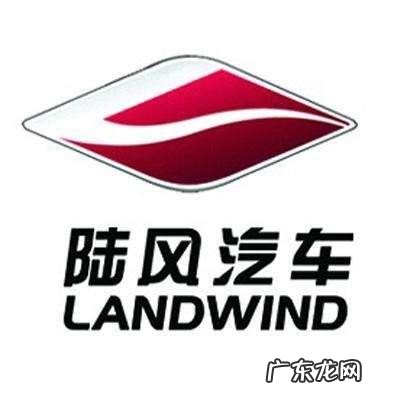 盘点最不常见的汽车车标 最新汽车品牌标志大全图片