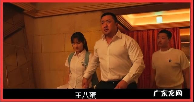 带你了解韩国马东锡的诞生记 韩国演员马东锡个人资料简介