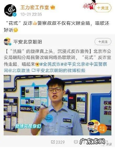 王宇直 宇直和云迪