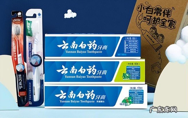 牙膏品牌排行前十名一览 现在哪个品牌的牙膏比较好