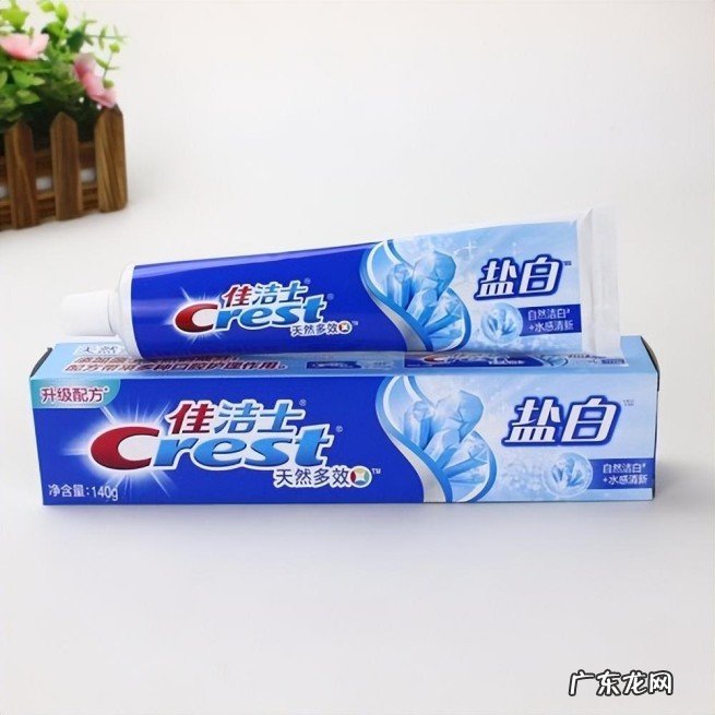 牙膏品牌排行前十名一览 现在哪个品牌的牙膏比较好