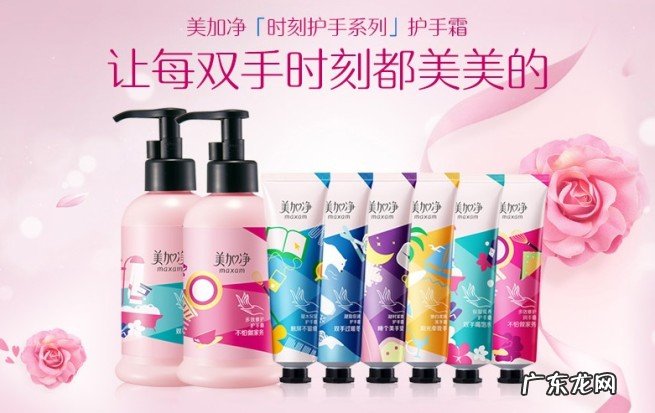 目前哪个品牌护手霜好用?十大护手霜品牌排行榜推荐