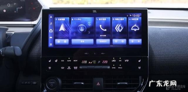 抢先体验广汽丰田纯电动车bz4x 广汽丰田bz4x参数配置怎么样