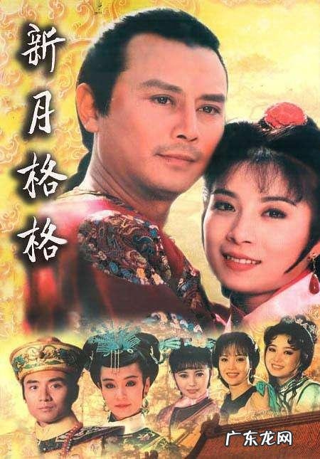 琼瑶的电视剧 琼瑶有什么电视剧