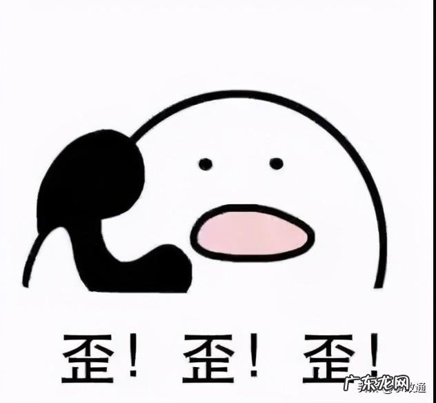 发生交通事故后打电话效率最高方式 如果出现交通事故打什么电话呢