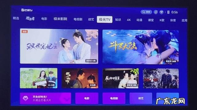 最新的极米投影仪h3s值得买么 极米h3s投影仪参数配置介绍