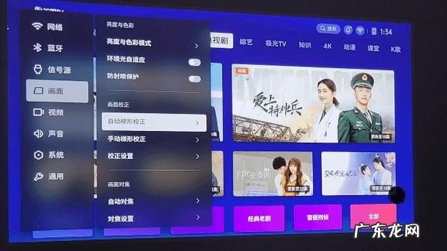 最新的极米投影仪h3s值得买么 极米h3s投影仪参数配置介绍