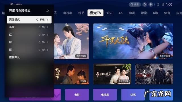 最新的极米投影仪h3s值得买么 极米h3s投影仪参数配置介绍