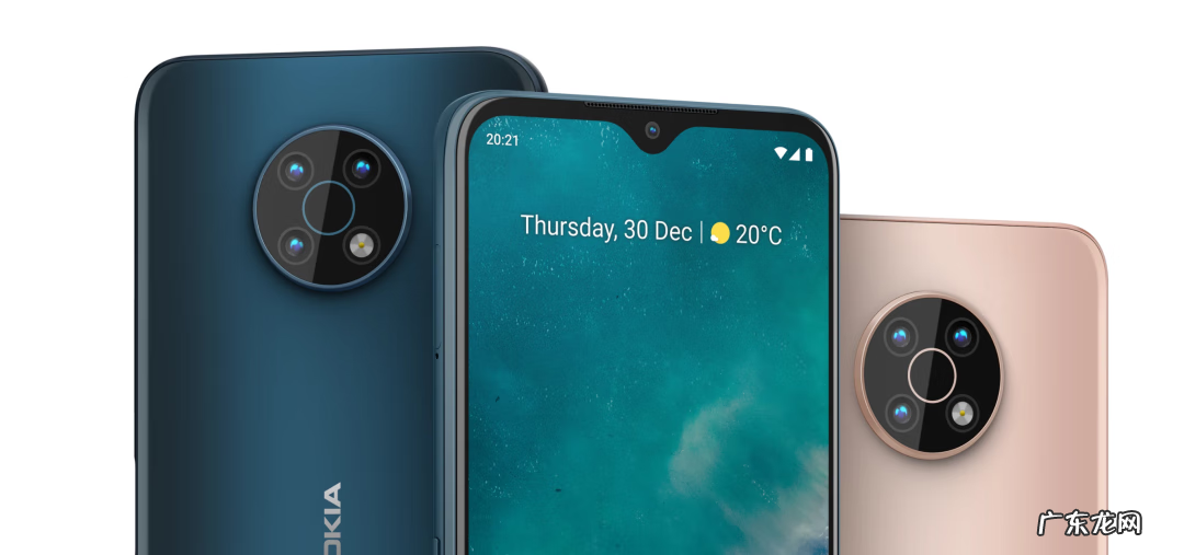 诺基亚手机大全 诺基亚新款手机